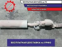 Глушитель основной Citroen C4 B7 1730HY.