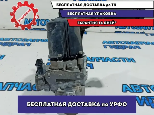Насос гидроусилителя Citroen C4 B7 9676740380. 4008C3.