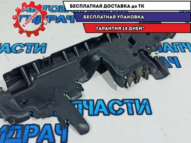 Дефлектор радиатора левый Citroen C4 B7 9687421780. 7104PE.