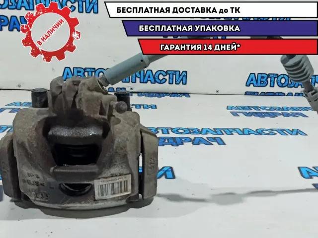 Суппорт тормозной передний левый Citroen C4 B7 4400X1.