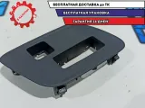 Накладка салона декоративная Citroen C4 B7 96702401ZD.