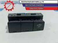 Блок кнопок Citroen C4 B7 9666425277.