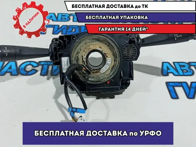 Переключатель подрулевой Citroen C4 B7 98000223XT. В сборе.