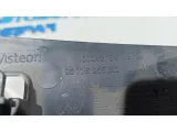 Кожух рулевой колонки нижний Citroen C4 B7 96726265ZD.