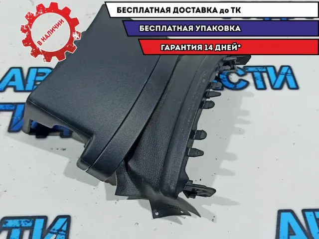 Кожух рулевой колонки верхний Citroen C4 B7 96726266ZD.
