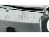 Кожух рулевой колонки верхний Citroen C4 B7 96726266ZD.