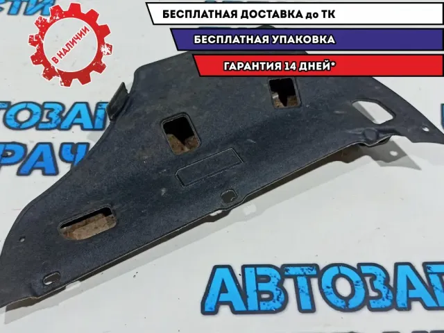 Шумоизоляция под бардачок Citroen C4 B7 9802802280.