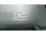 Накладка на торпедо левая Citroen C4 B7 96889881ZD.