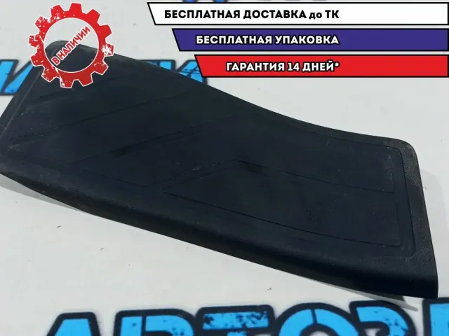 Накладка салона под ногу Citroen C4 B7 9676572077.