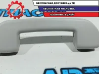 Ручка внутренняя потолочная Citroen C4 B7 .