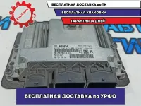 Блок управления двигателем Citroen C4 B7 9666319180.