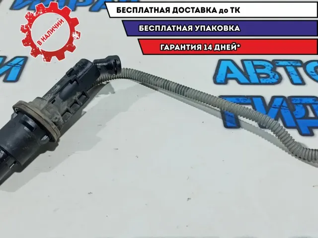 Цилиндр сцепления главный Citroen C4 B7 9800216380.