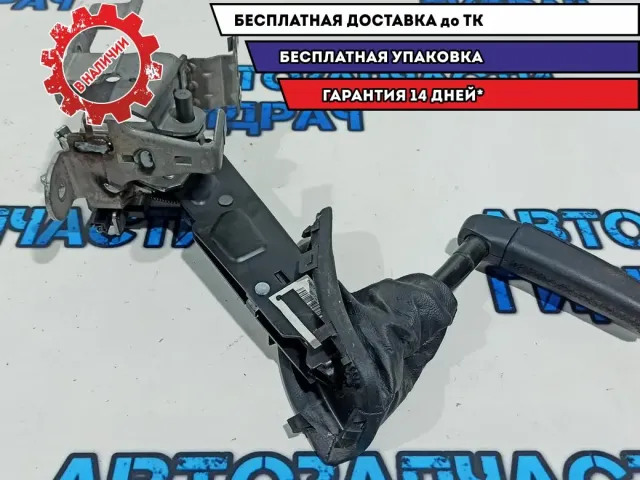 Рычаг стояночного тормоза Citroen C4 B7 4701F8.