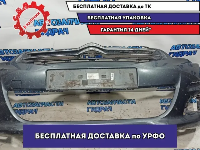 Бампер передний Citroen C4 B7 7401VN. Дефекты.