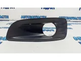 Накладка птф левая Citroen C4 B7 9670286180.