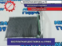 Радиатор отопителя Citroen C4 B7 6448W8.
