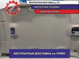 Обшивка потолка Citroen C4 B7 8338SK.
