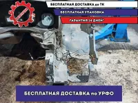 Лонжерон передний левый Citroen C4 B7 .