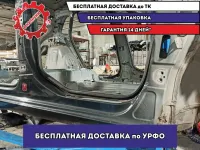 Порог со стойкой правый Citroen C4 B7 .