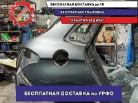 Крыло заднее правое Citroen C4 B7 .