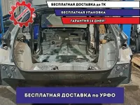 Панель задняя Citroen C4 B7 .