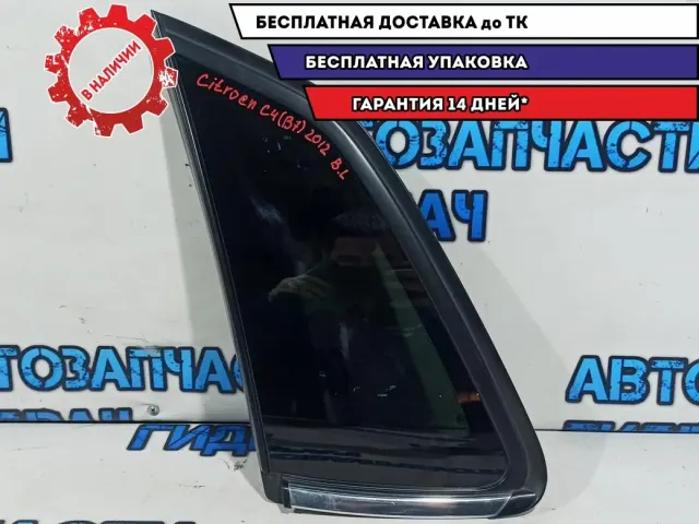 Стекло кузовное глухое левое Citroen C4 B7 856804.