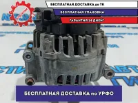 Генератор Citroen C4 B7 5705NR.