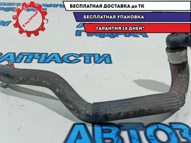 Патрубок отопителя верхний Citroen C4 B7 6466TZ.