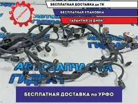 Проводка двигателя Citroen C4 B7 V761548080.