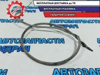 Трос стояночного тормоза Citroen C4 B7 9659391180.