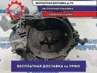 МКПП Citroen C4 B7 2222YA. Проверена. Полностью исправна.