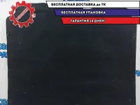 Пол багажника Citroen C4 B7 7586KC.