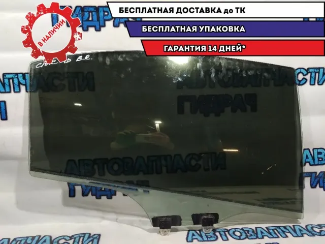 Стекло двери задней правой  Honda Civic 4D 73400SNAA00.