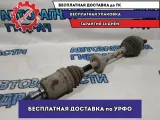 Привод передний левый Honda Civic 4D 44306SNC000.