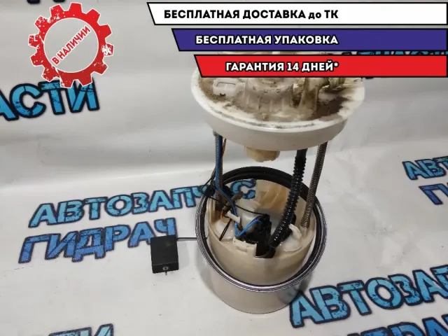 Насос топливный Honda Civic 4D 17045SNC010.