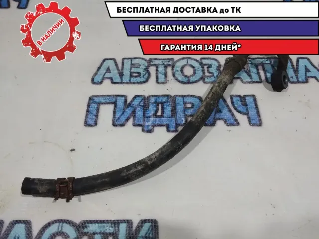 Шланг Honda Civic 4D.