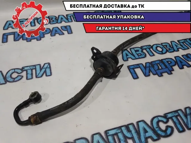 Фильтр АКПП Honda Civic 4D 25430PLR003.