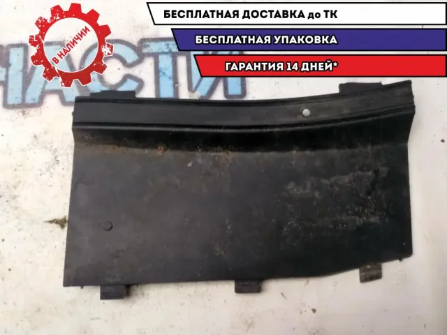 Заглушка решетки стеклоочистителей Toyota Corolla E15 5578312250 Отличное состояние