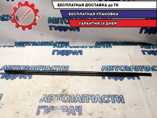 Накладка стекла переднего правого Toyota Corolla E15 Отличное состояние