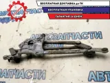 Трапеция стеклоочистителей Toyota Corolla E15 8515012A30 Отличное состояние