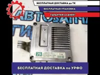 Блок управления АКПП Toyota Corolla E15 8953012290 Отличное состояние