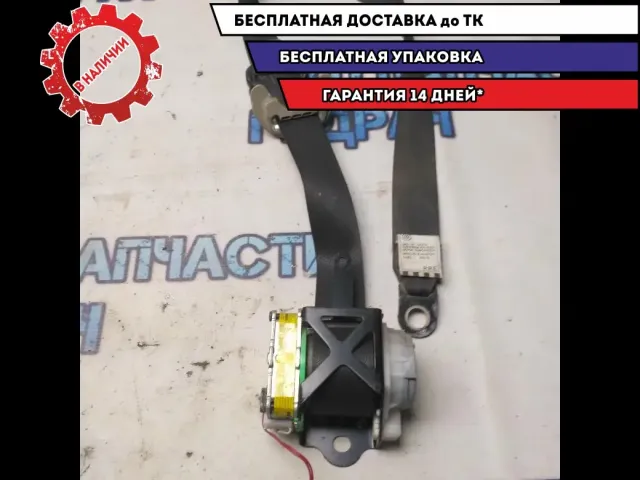 Ремень безопасности передний левый Toyota Corolla E15 7322012A60B0 Отличное состояние