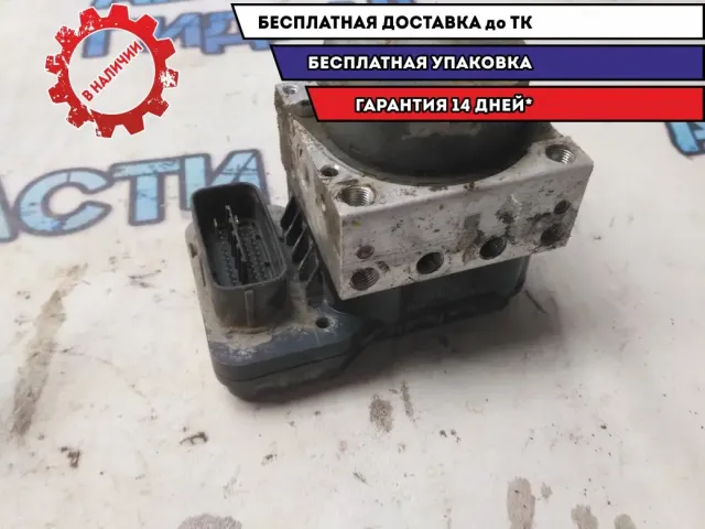 Блок ABS (насос) Toyota Corolla E15 4405012210 Отличное состояние