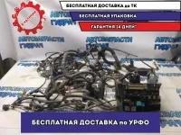 Проводка (коса) моторная в сборе Toyota Corolla E15 Отличное состояние
