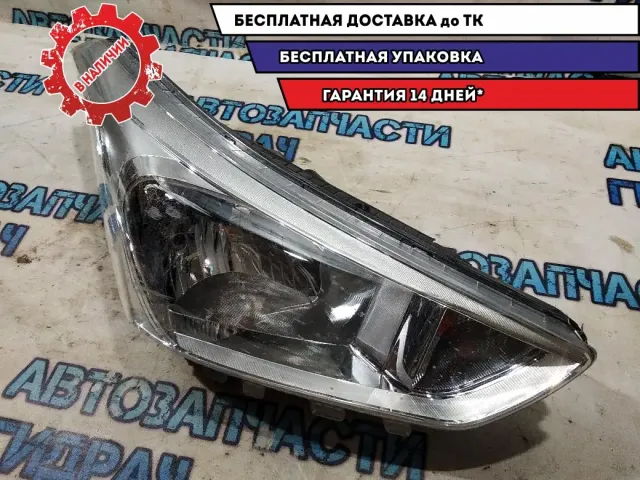 Фара правая Hyundai Creta 2017 92102M0000 Удовлетворительное состояние Дефект креплений, корпуса. Под восстановление.