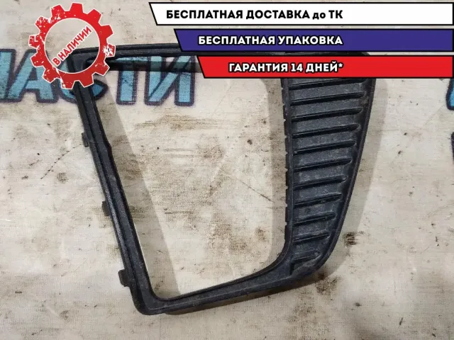 Рамка противотуманной фары правой Hyundai Creta 2017 86564M0010 Отличное состояние