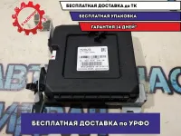 Блок управления центральным замком Hyundai Creta 2017 95400M0140 Отличное состояние