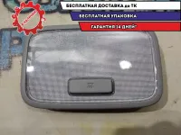 Плафон салонный Hyundai Creta 2017 92850C7010TTX Отличное состояние