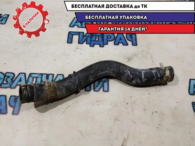 Патрубок радиатора верхний Hyundai Creta 2017 25414C9000 Отличное состояние