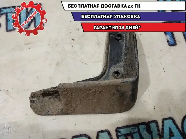 Брызговик передний правый Hyundai Creta 2017 86832M0100 Отличное состояние